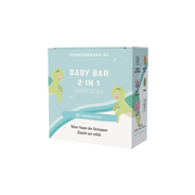 2-in-1 Baby Bar