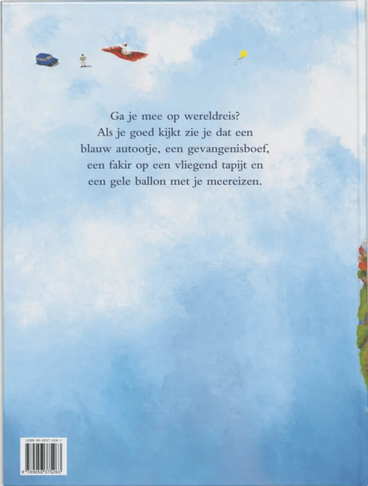 De gele ballon (kartonboek)